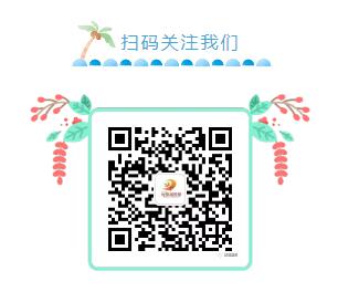 QQ截图20191022155308.jpg