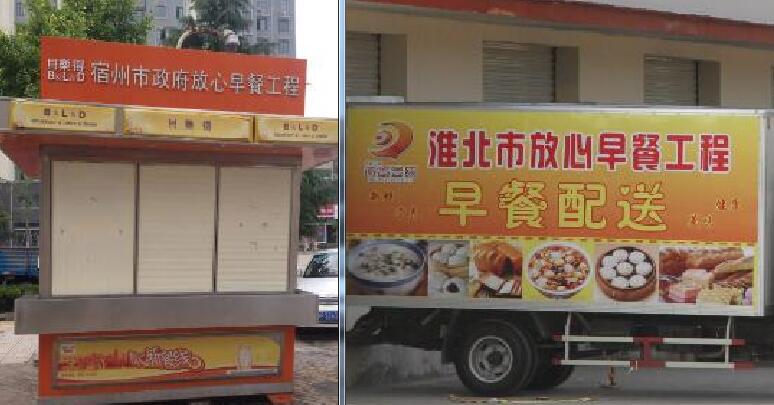 QQ截图20190402100017.jpg